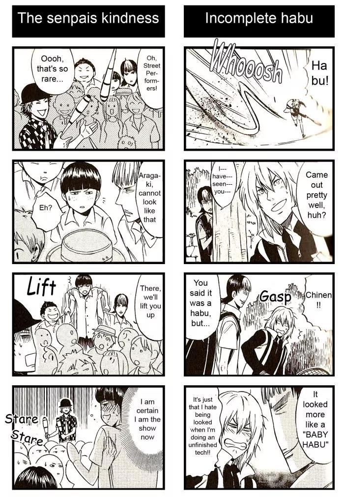 Houkago no Oujisama Chapter 15 page 5 - Chapter 15