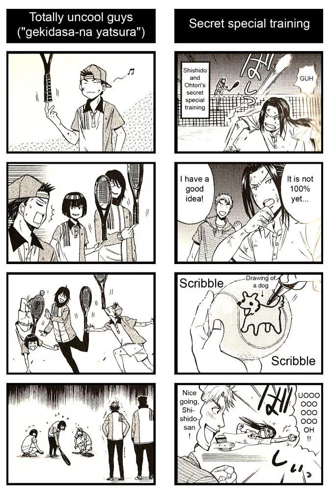 Houkago no Oujisama Chapter 15 page 7 - Chapter 15