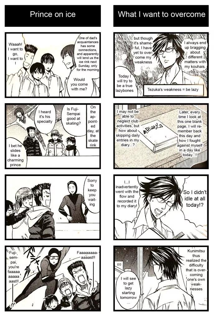 Houkago no Oujisama Chapter 16 page 2 - Chapter 16