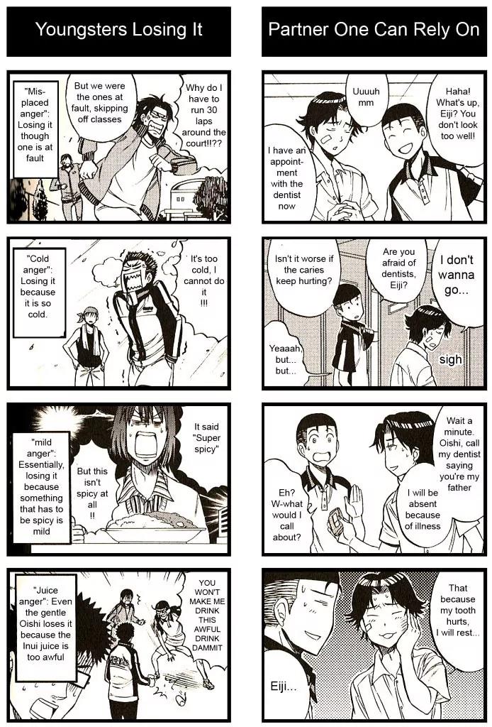 Houkago no Oujisama Chapter 16 page 3 - Chapter 16