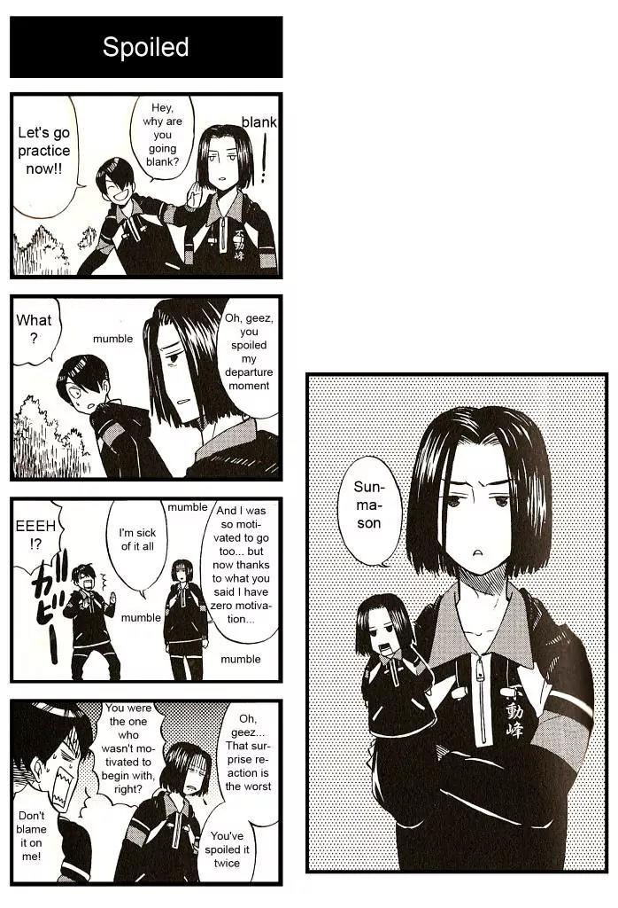 Houkago no Oujisama Chapter 16 page 4 - Chapter 16