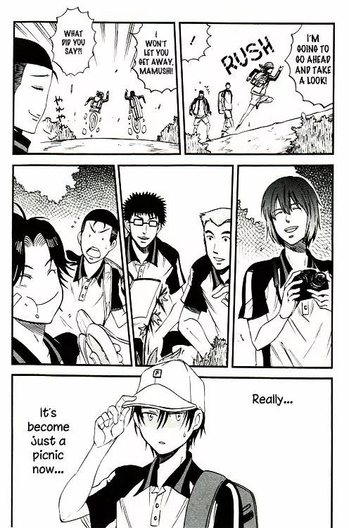Houkago no Oujisama Chapter 17.5 page 10 - Chapter 17.5