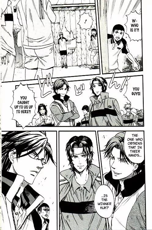 Houkago no Oujisama Chapter 17.5 page 22 - Chapter 17.5