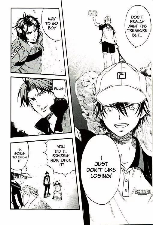 Houkago no Oujisama Chapter 17.5 page 27 - Chapter 17.5