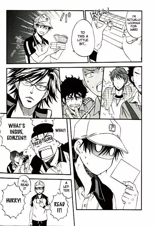 Houkago no Oujisama Chapter 17.5 page 28 - Chapter 17.5