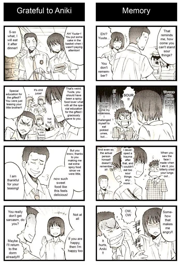 Houkago no Oujisama Chapter 17 page 5 - Chapter 17