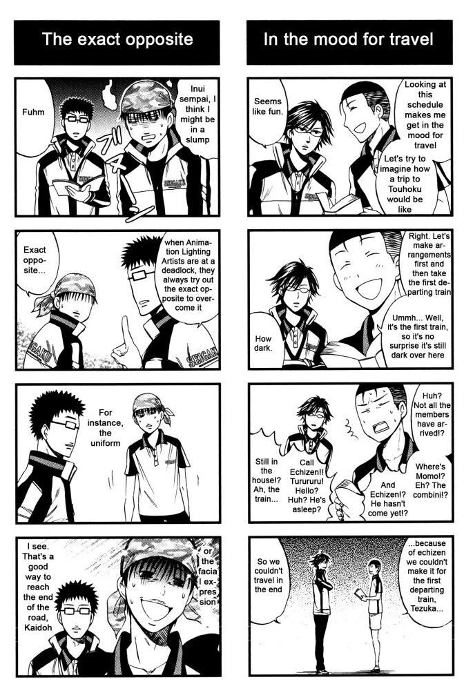 Houkago no Oujisama Chapter 18 page 3 - Chapter 18