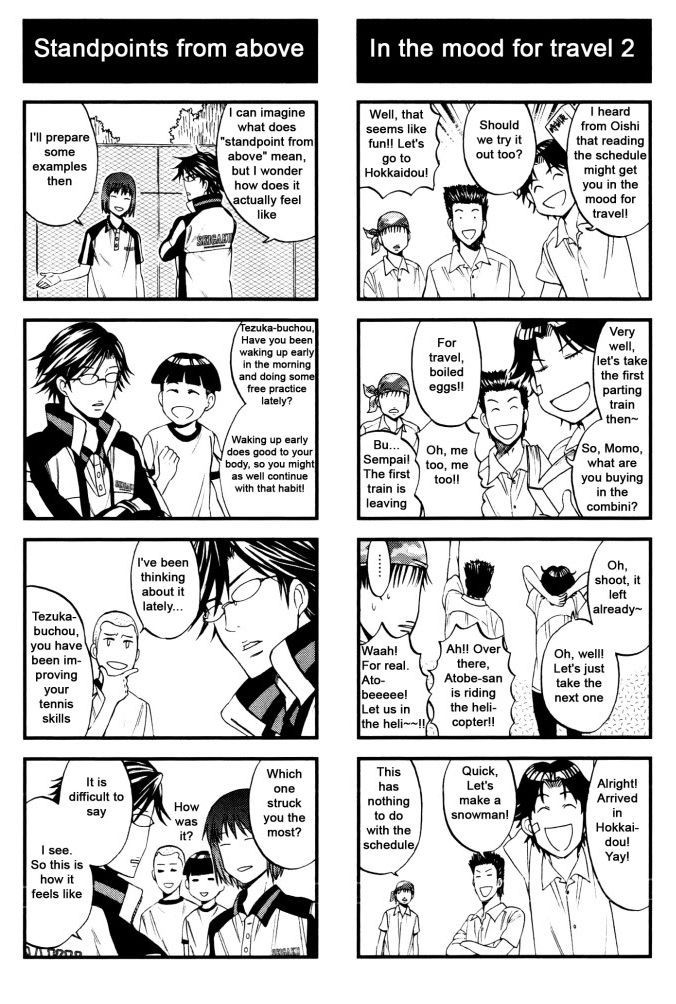 Houkago no Oujisama Chapter 18 page 4 - Chapter 18