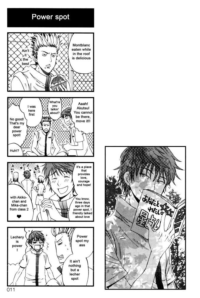 Houkago no Oujisama Chapter 18 page 5 - Chapter 18