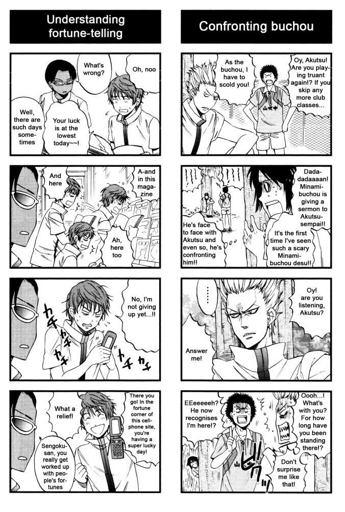Houkago no Oujisama Chapter 18 page 6 - Chapter 18
