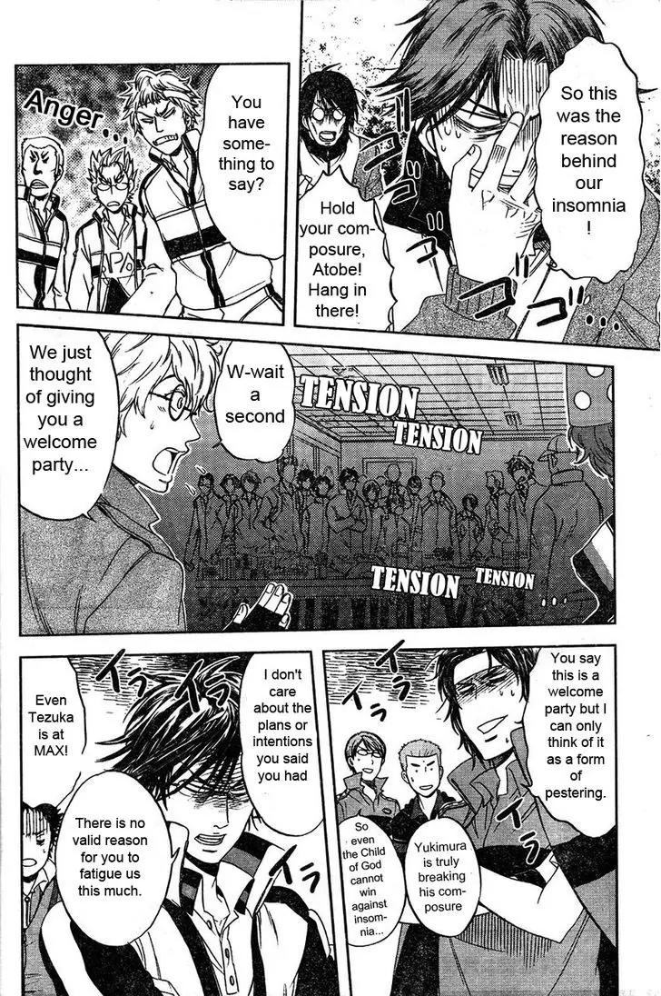 Houkago no Oujisama Chapter 2.2 page 11 - Chapter 2.2