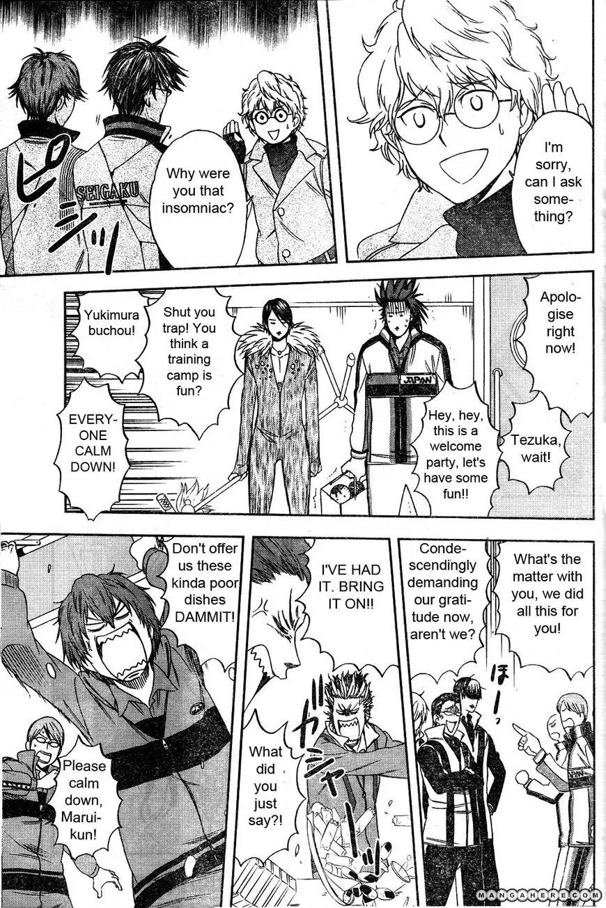 Houkago no Oujisama Chapter 2.2 page 13 - Chapter 2.2