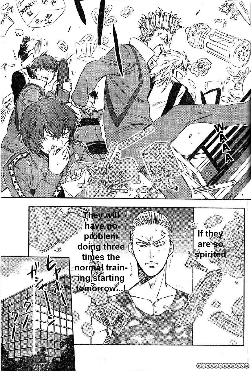 Houkago no Oujisama Chapter 2.2 page 15 - Chapter 2.2