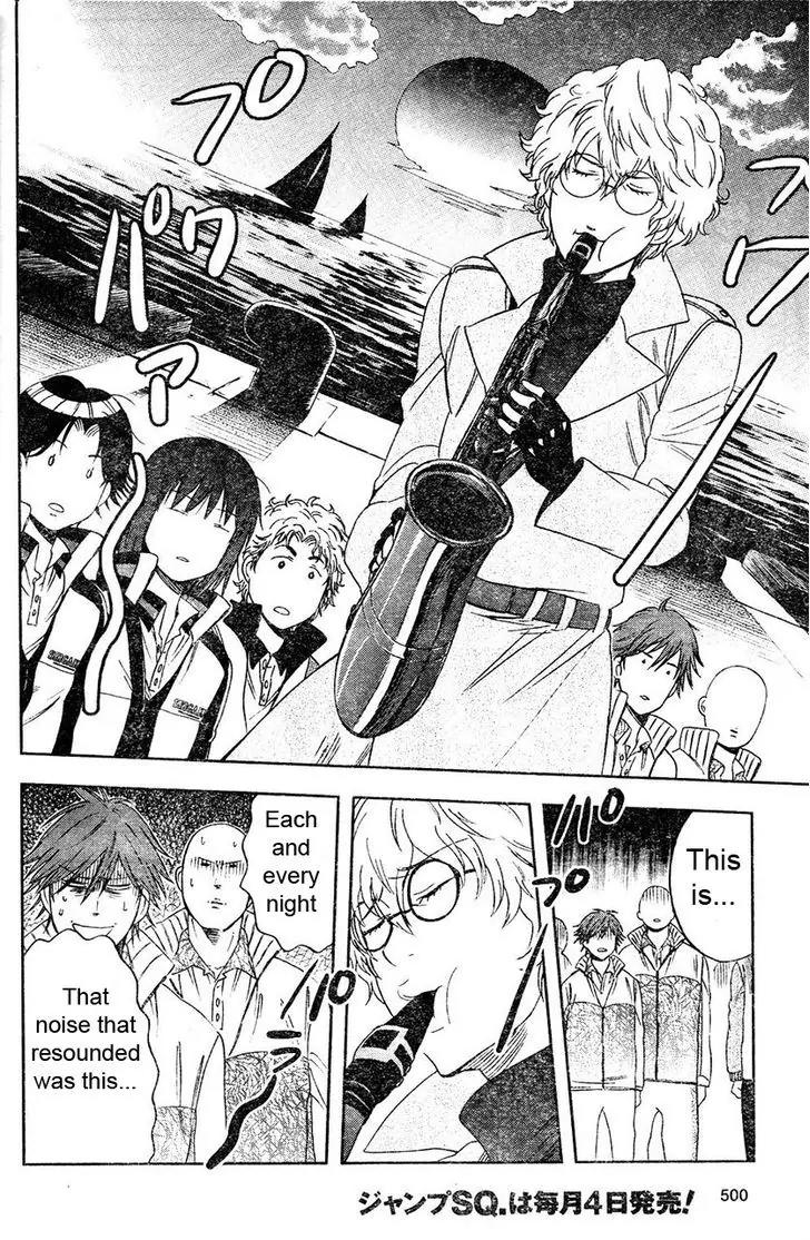Houkago no Oujisama Chapter 2.2 page 9 - Chapter 2.2