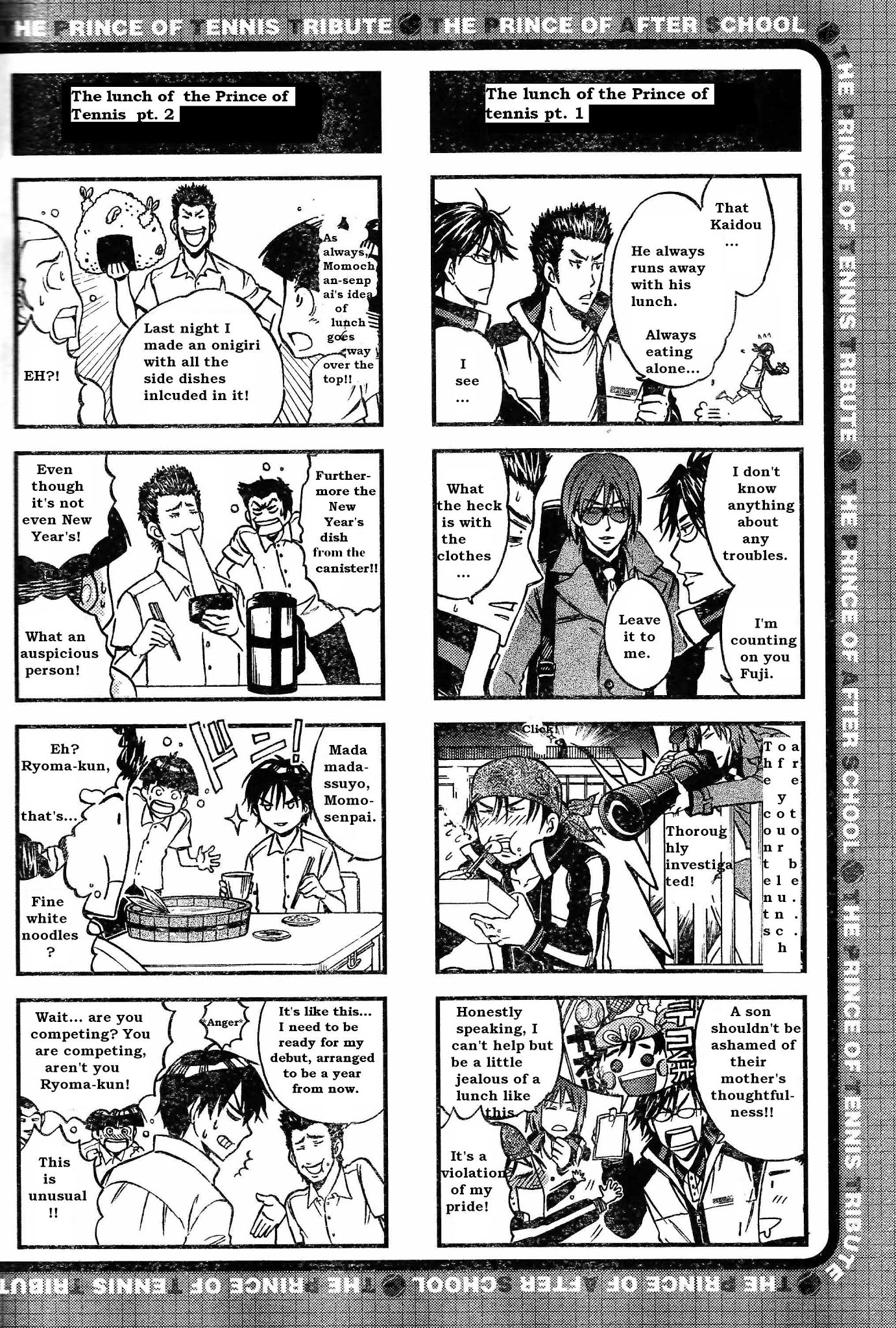 Houkago no Oujisama Chapter 2 page 2 - Chapter 2