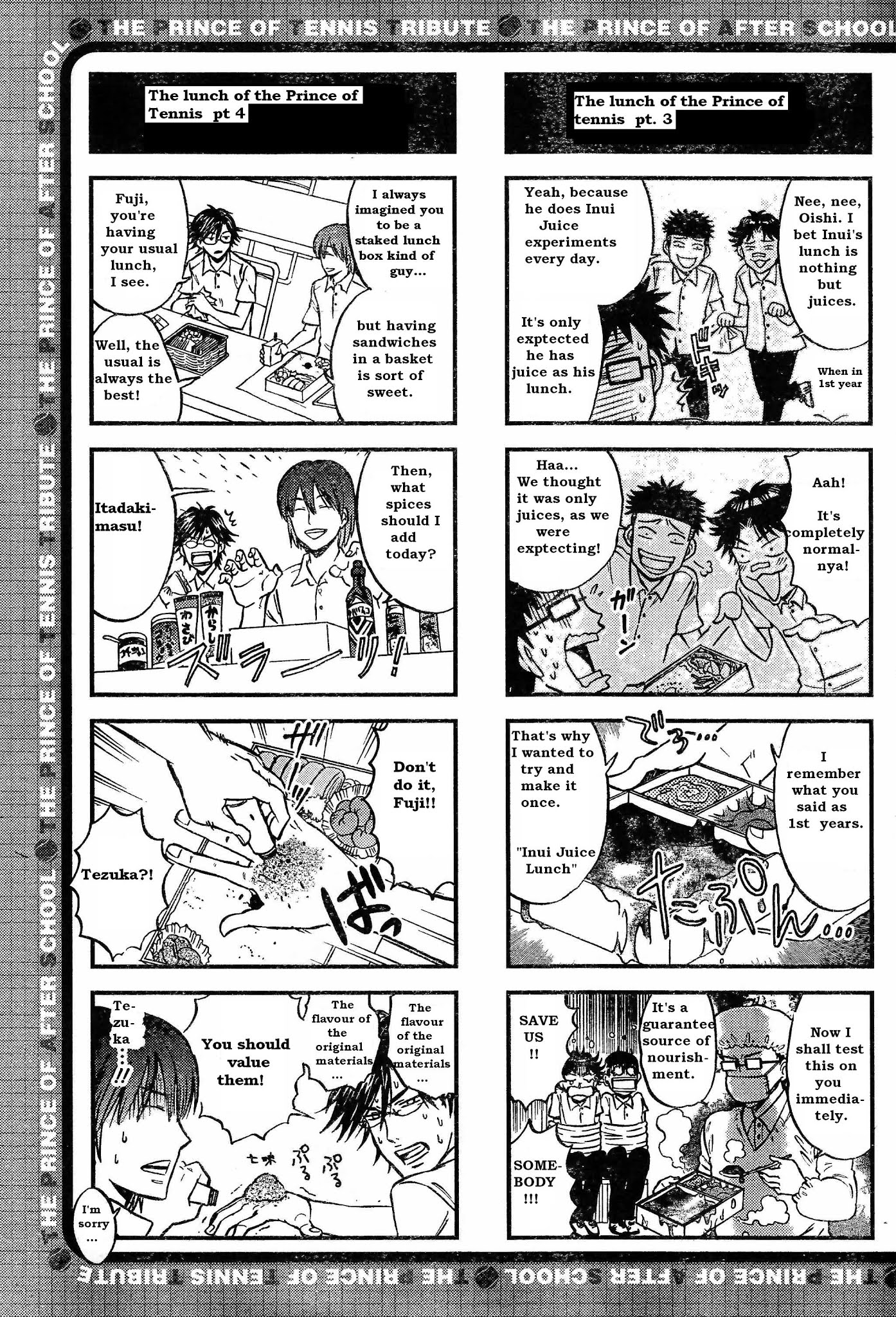Houkago no Oujisama Chapter 2 page 3 - Chapter 2