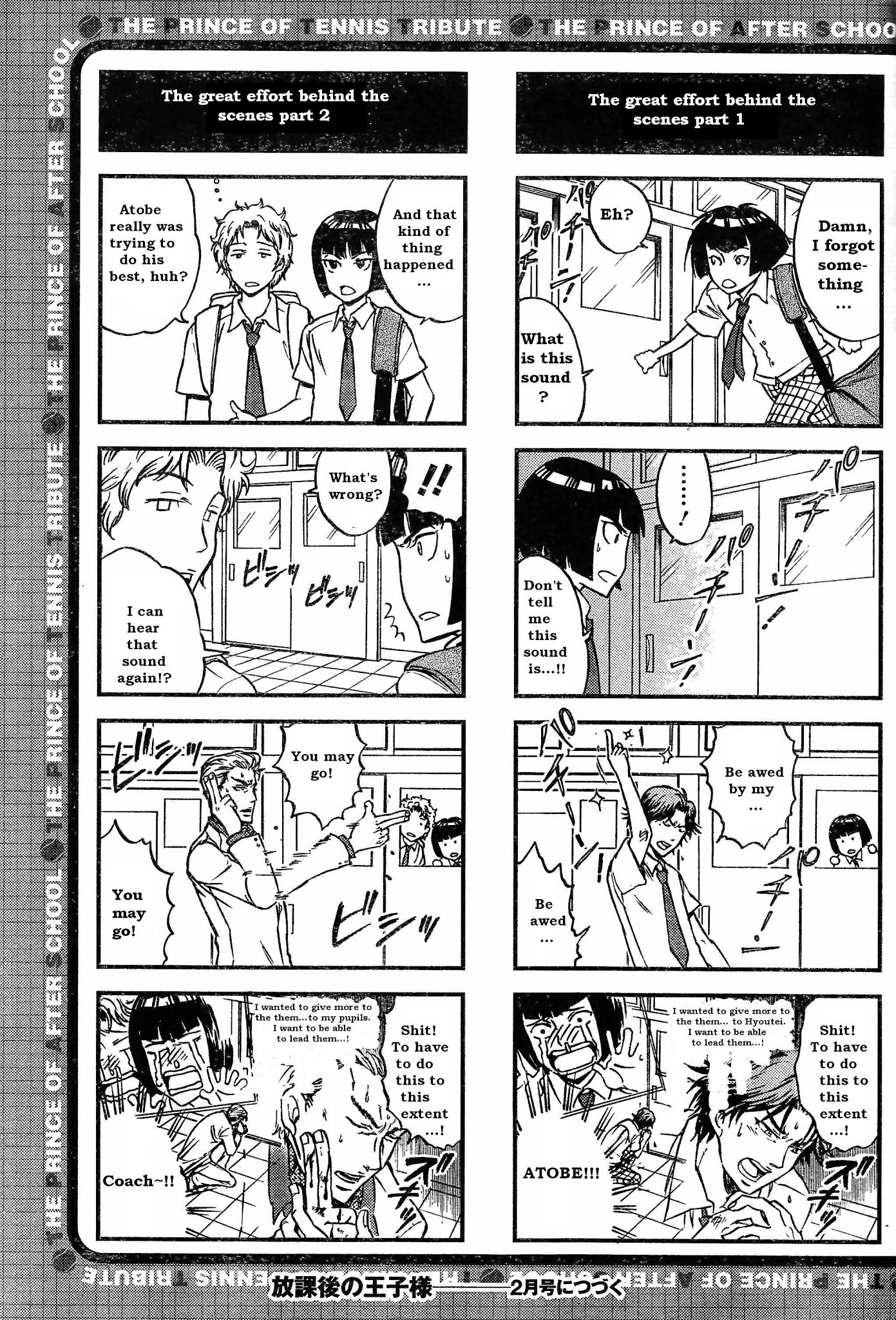 Houkago no Oujisama Chapter 2 page 7 - Chapter 2