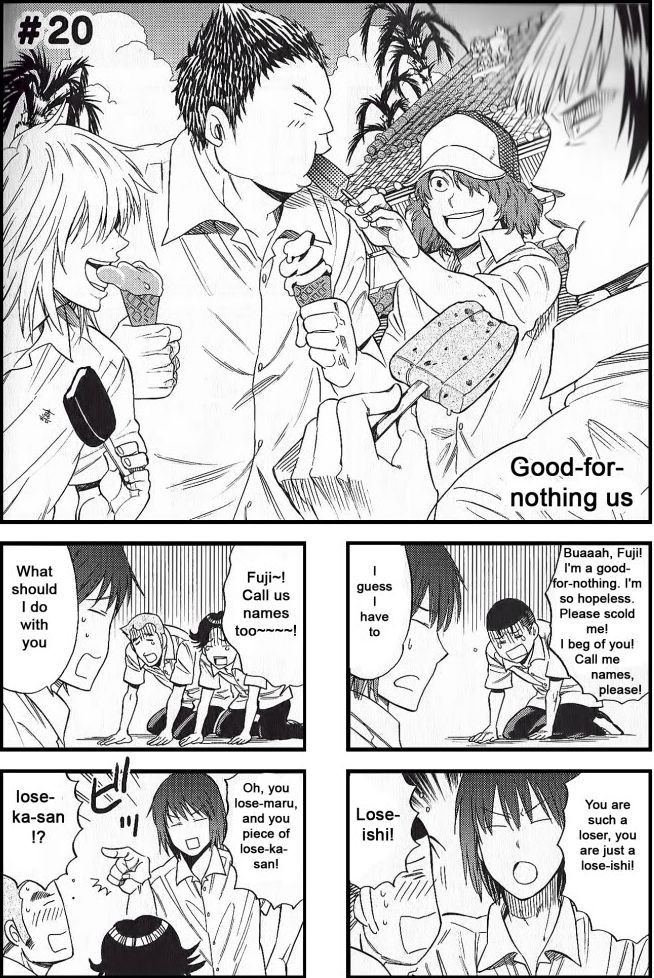 Houkago no Oujisama Chapter 20 page 1 - Chapter 20