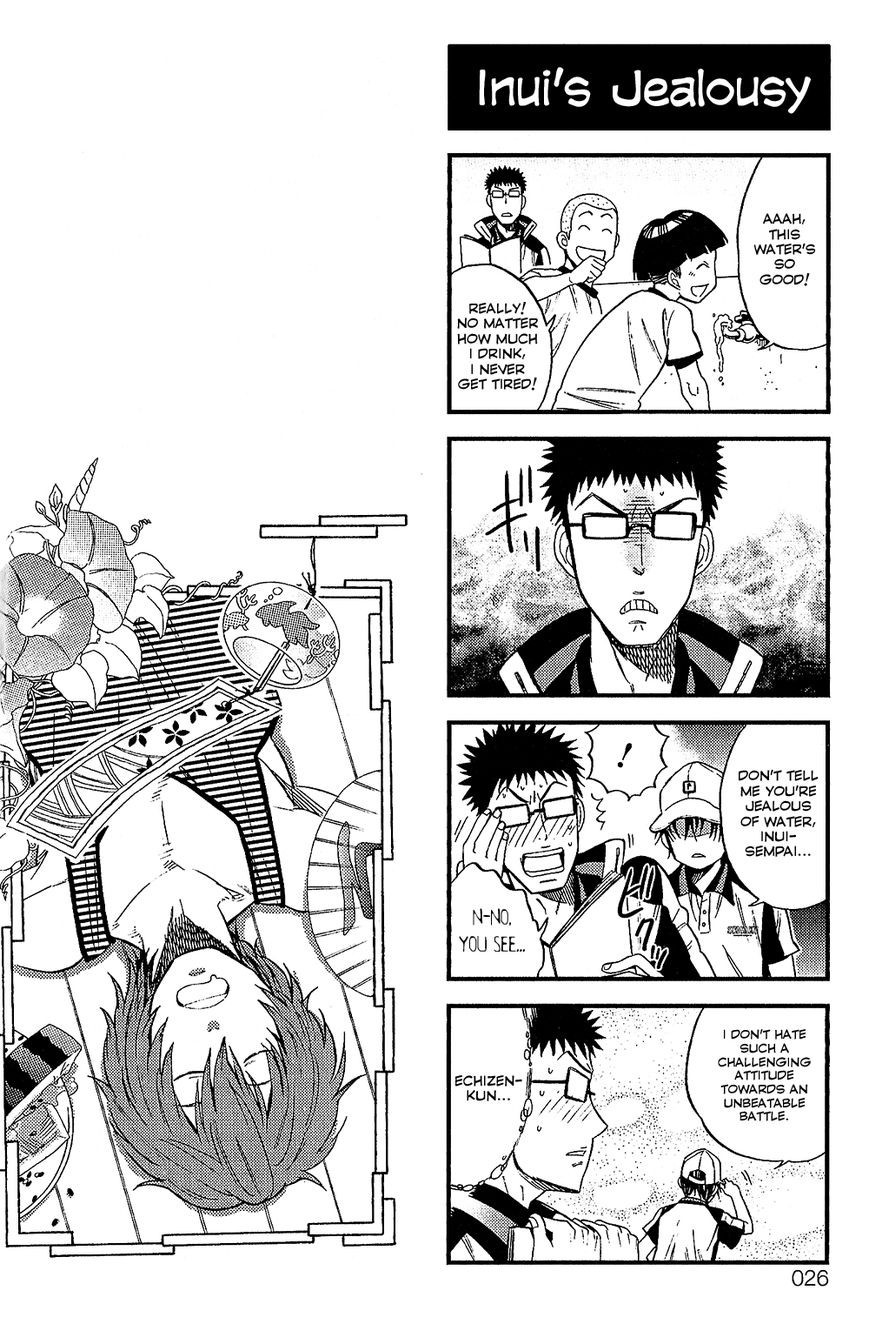 Houkago no Oujisama Chapter 21 page 3 - Chapter 21