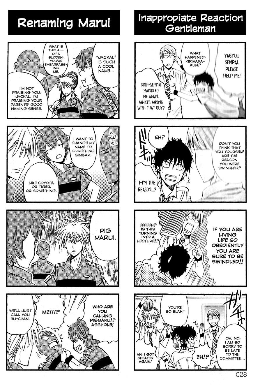 Houkago no Oujisama Chapter 21 page 5 - Chapter 21