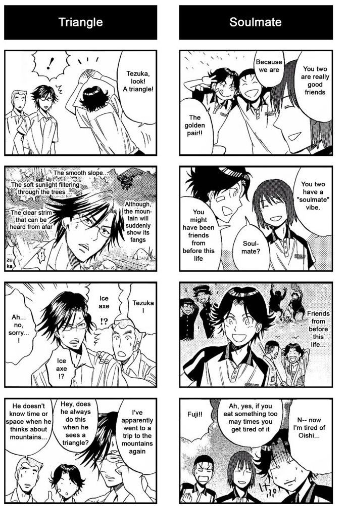 Houkago no Oujisama Chapter 22 page 2 - Chapter 22