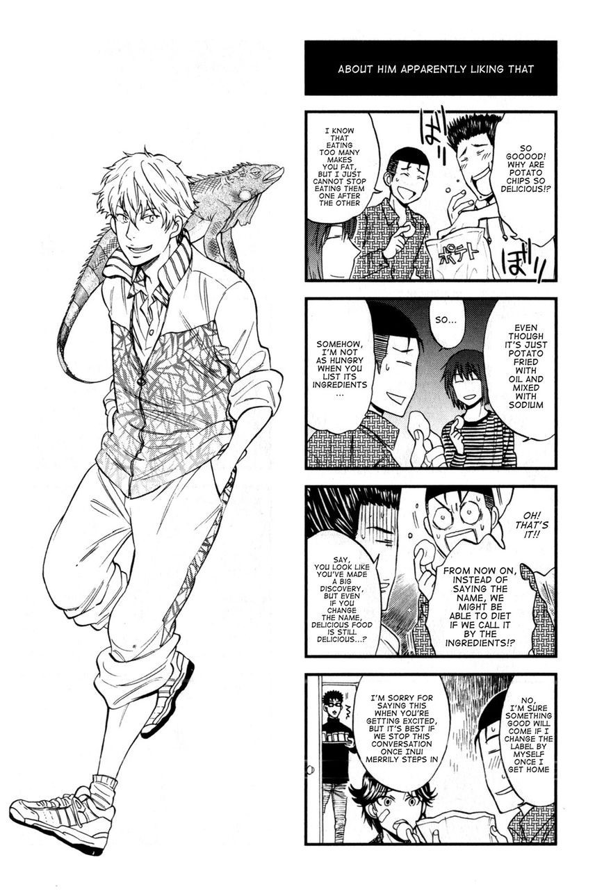 Houkago no Oujisama Chapter 23 page 3 - Chapter 23