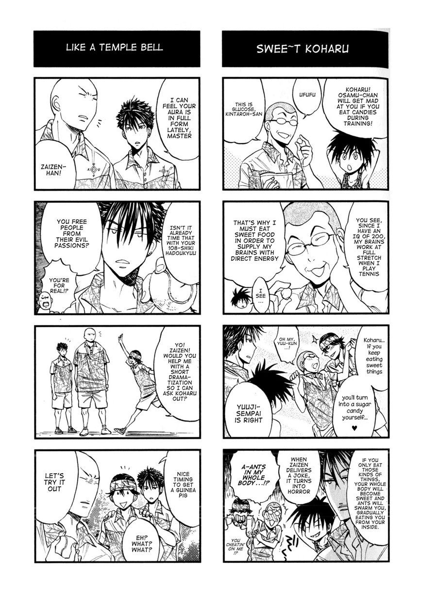Houkago no Oujisama Chapter 23 page 4 - Chapter 23