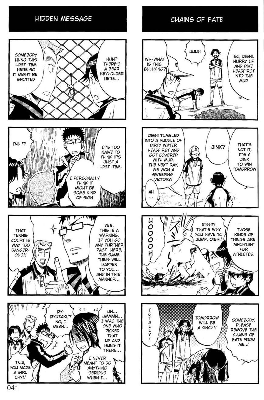 Houkago no Oujisama Chapter 24 page 2 - Chapter 24