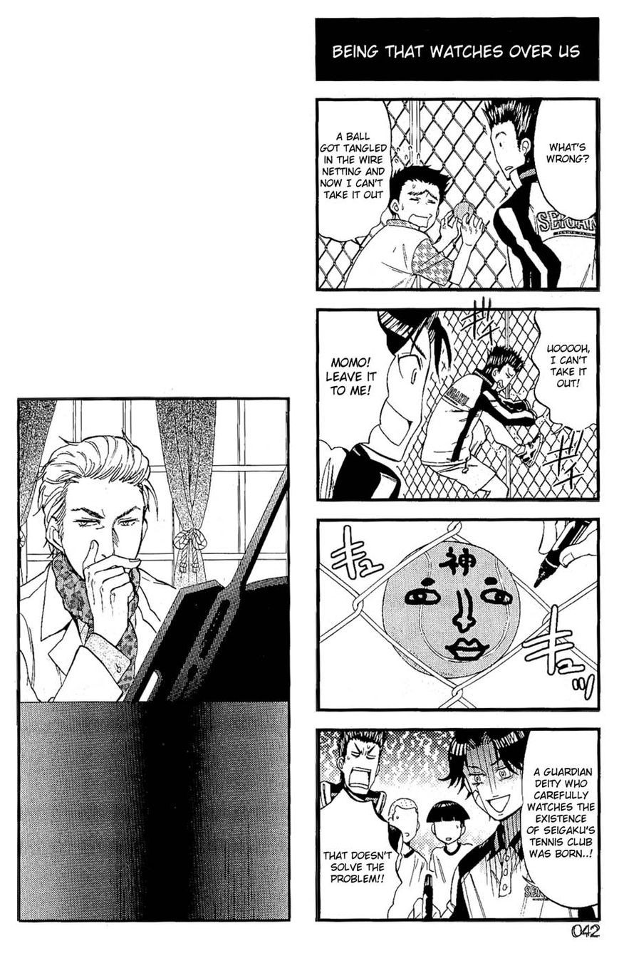 Houkago no Oujisama Chapter 24 page 3 - Chapter 24