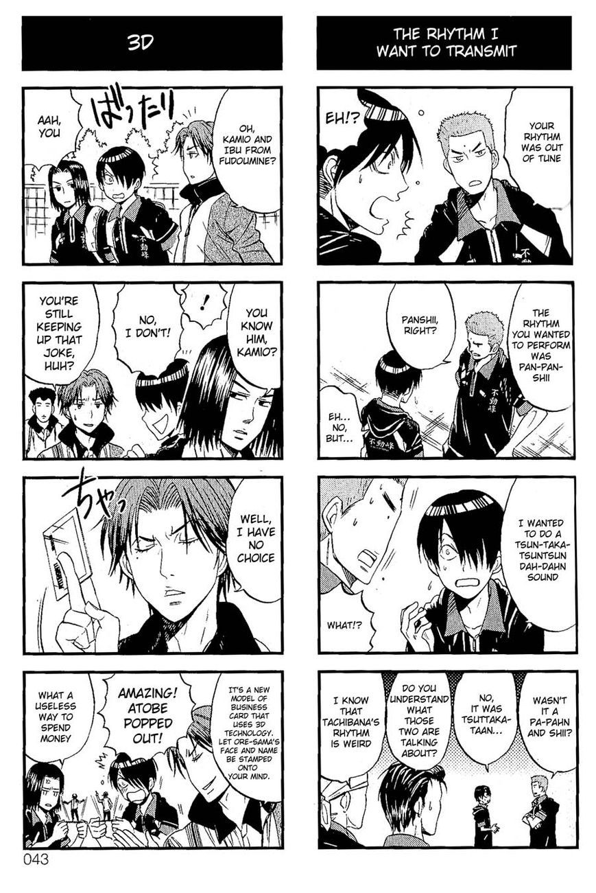 Houkago no Oujisama Chapter 24 page 4 - Chapter 24