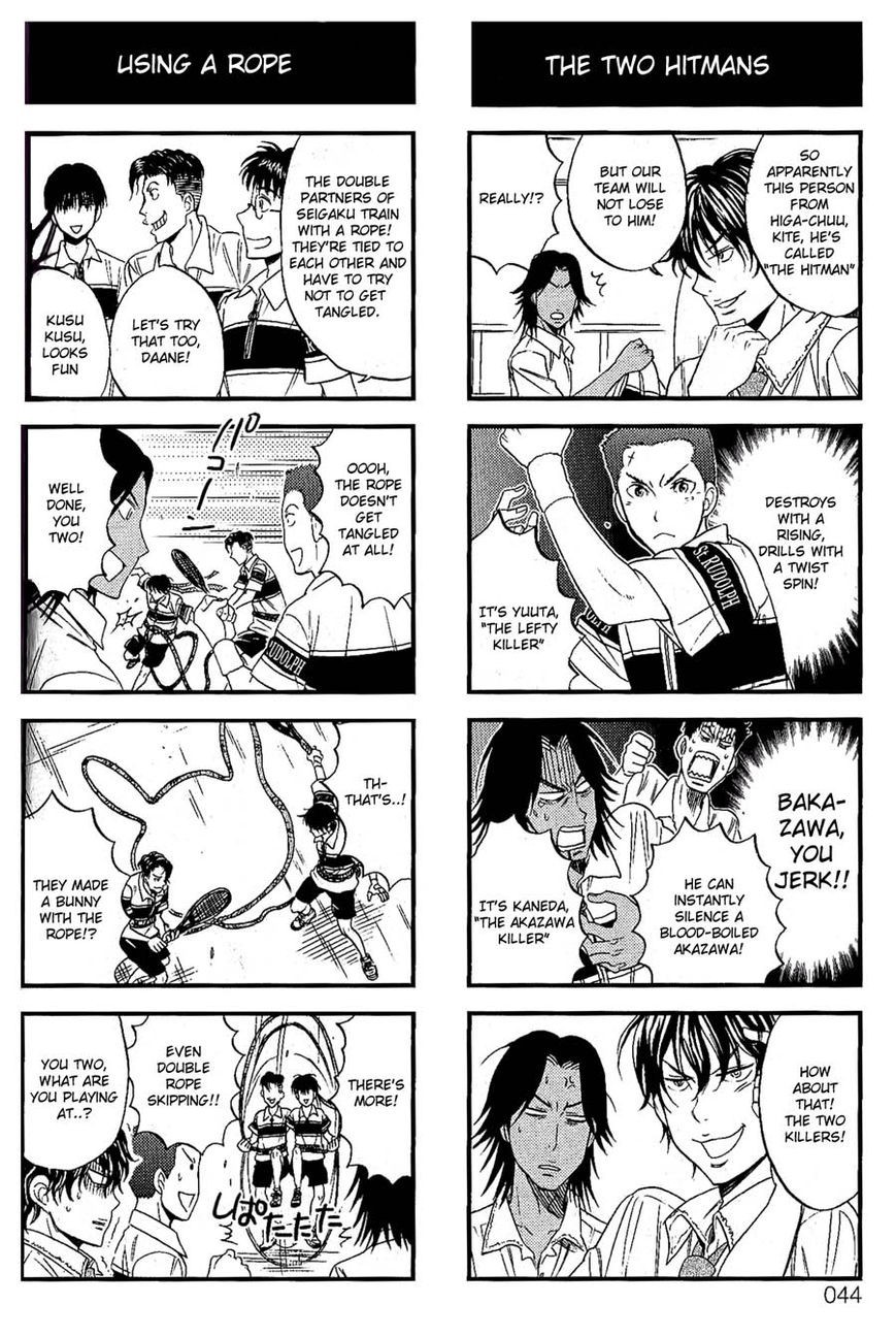Houkago no Oujisama Chapter 24 page 5 - Chapter 24