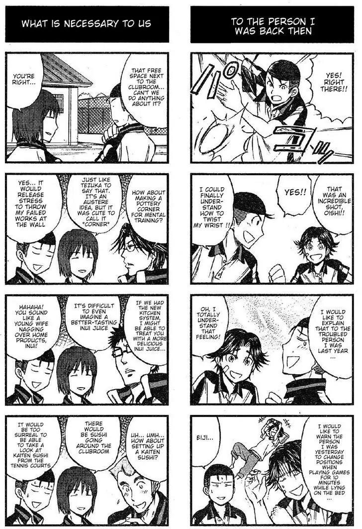 Houkago no Oujisama Chapter 25 page 2 - Chapter 25