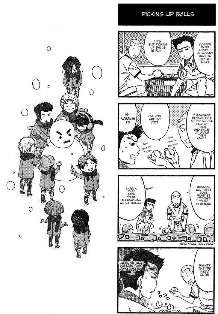 Houkago no Oujisama Chapter 25 page 3 - Chapter 25