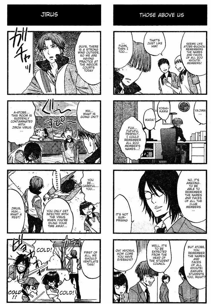 Houkago no Oujisama Chapter 25 page 5 - Chapter 25