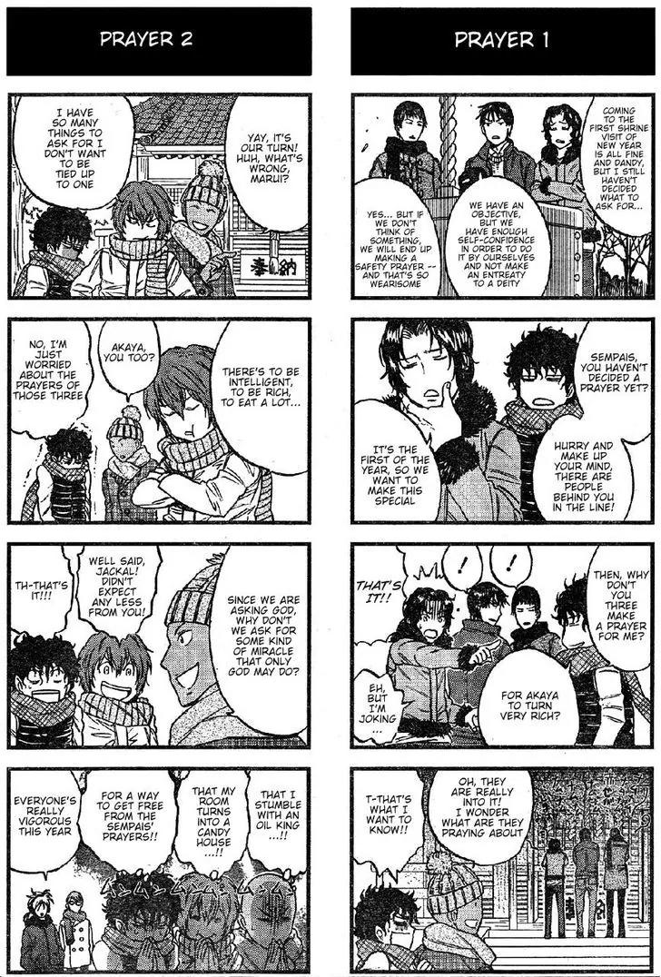 Houkago no Oujisama Chapter 26 page 5 - Chapter 26