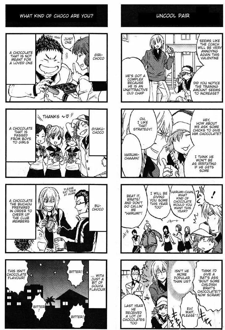 Houkago no Oujisama Chapter 27 page 4 - Chapter 27