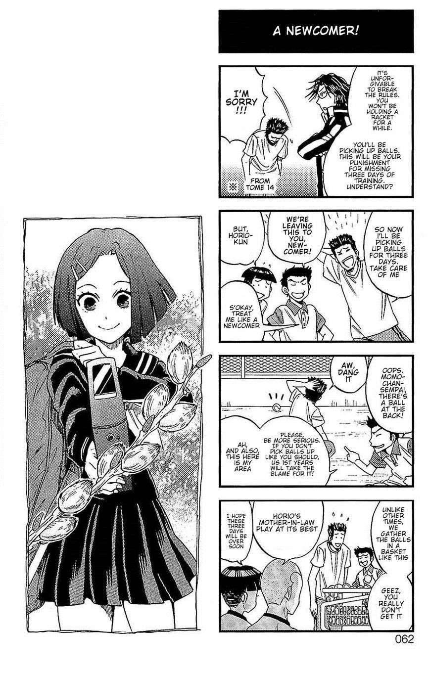 Houkago no Oujisama Chapter 28 page 3 - Chapter 28