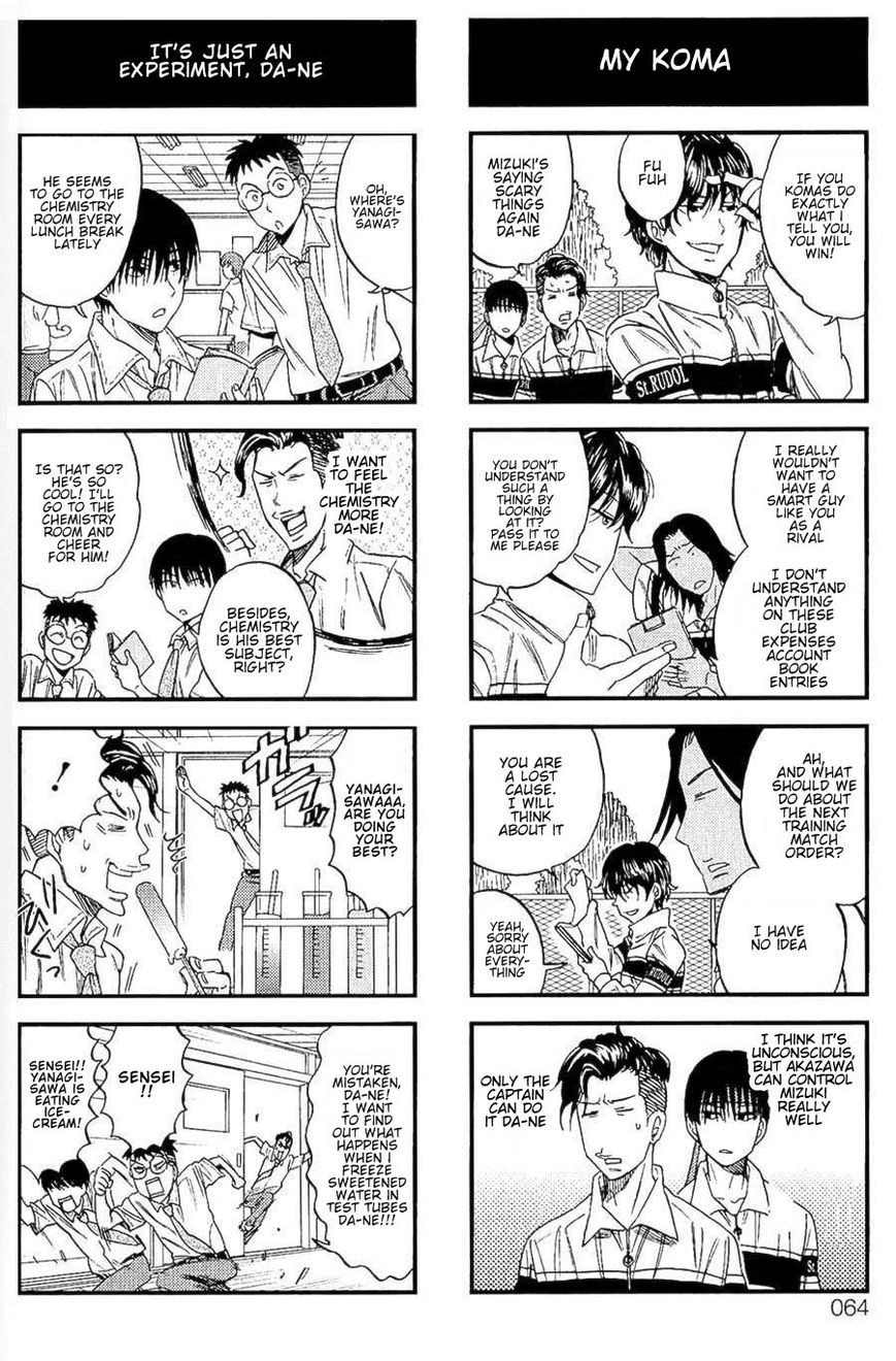 Houkago no Oujisama Chapter 28 page 5 - Chapter 28