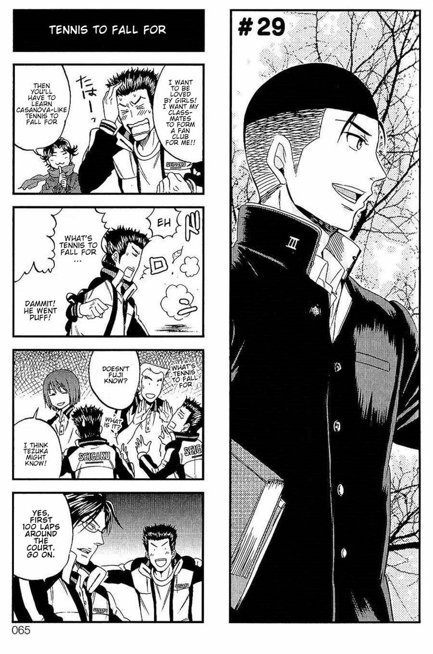 Houkago no Oujisama Chapter 29 page 1 - Chapter 29
