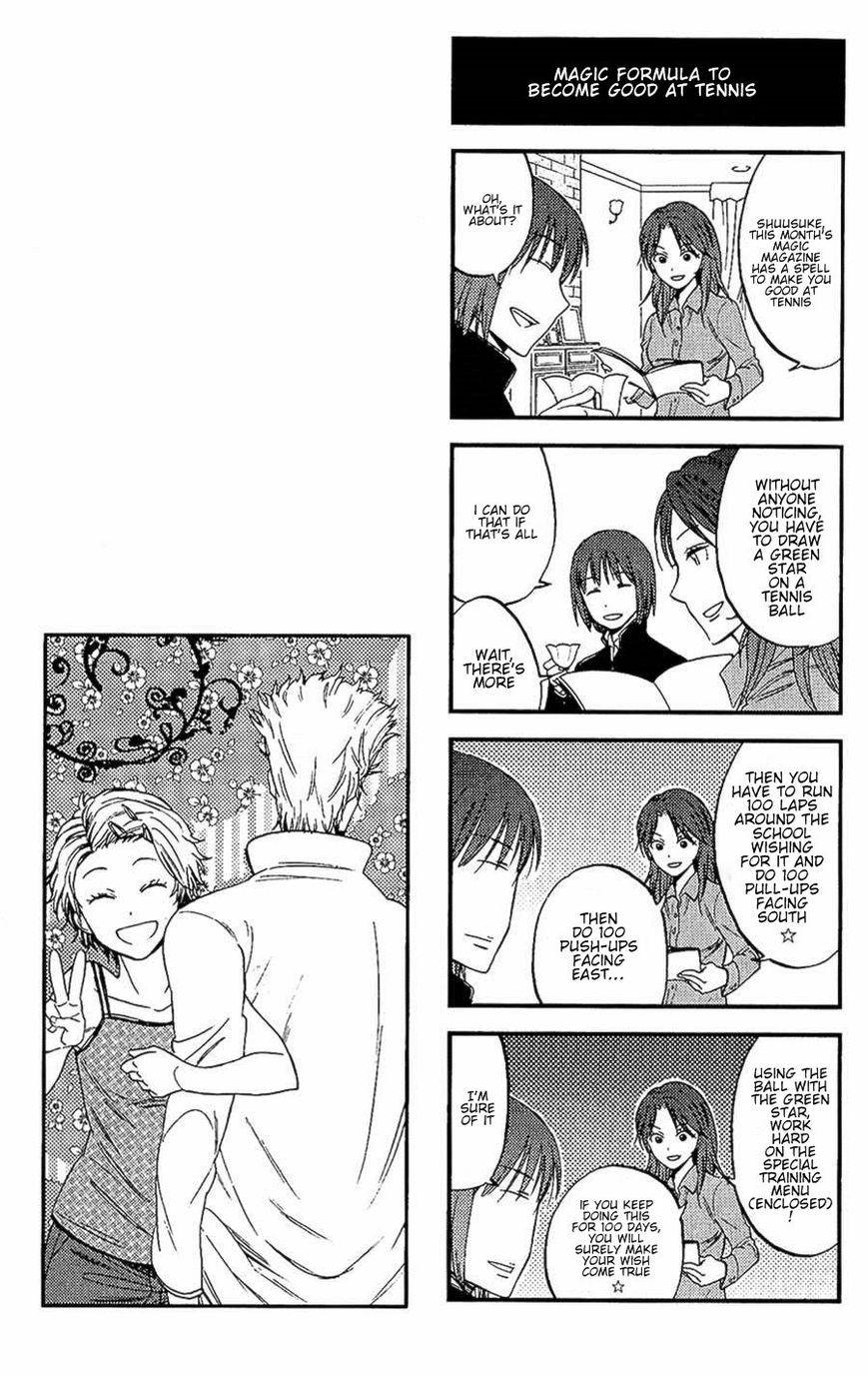 Houkago no Oujisama Chapter 29 page 3 - Chapter 29