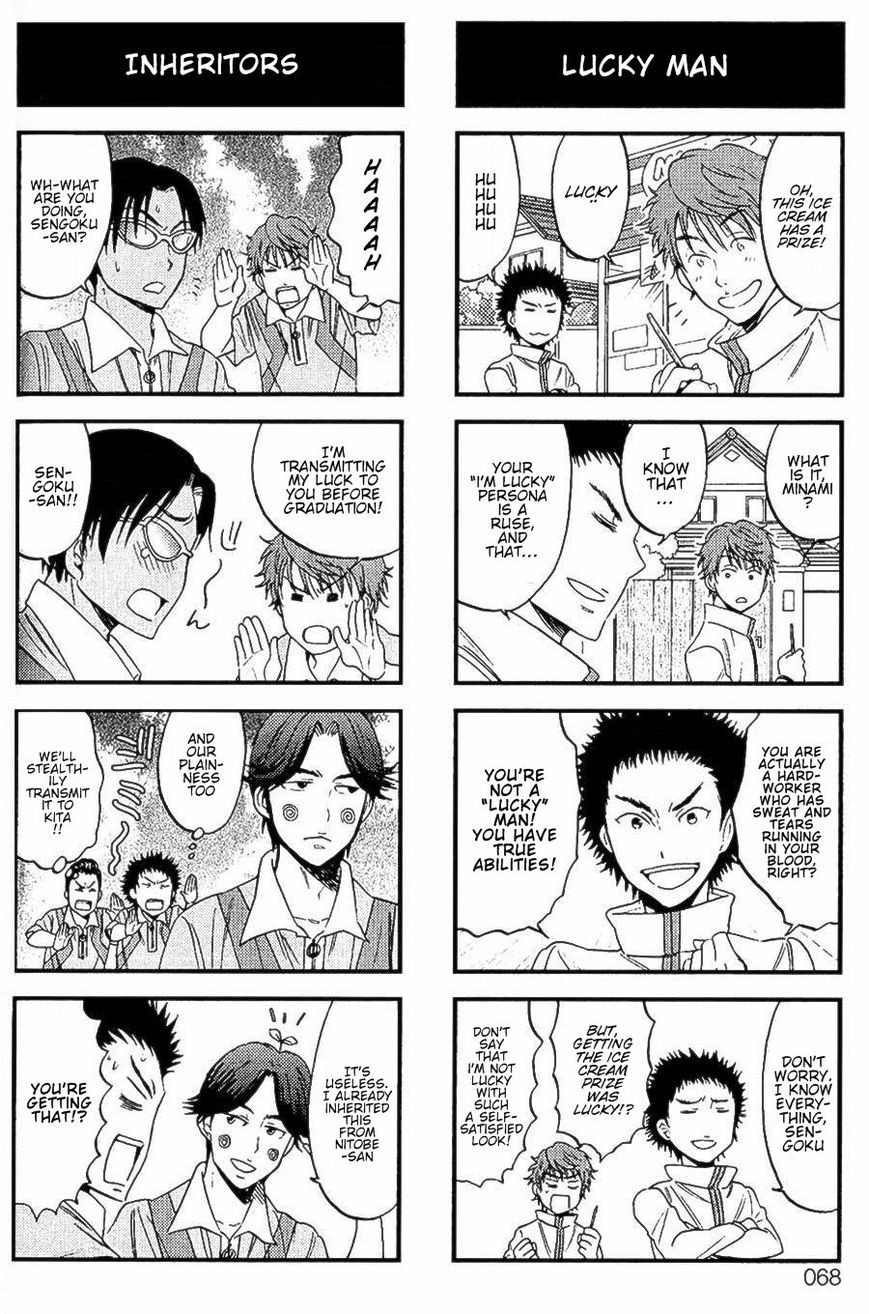 Houkago no Oujisama Chapter 29 page 4 - Chapter 29