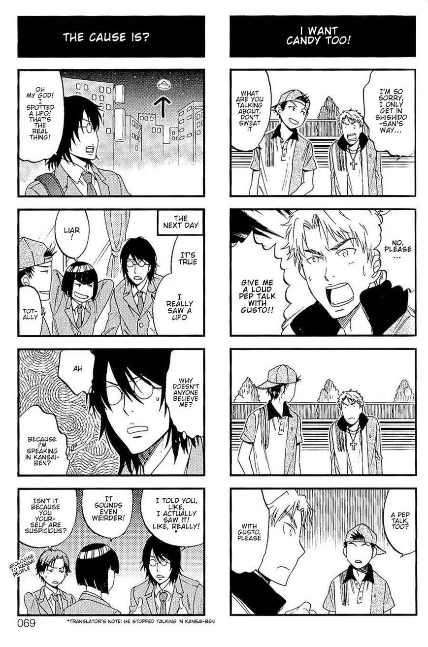 Houkago no Oujisama Chapter 29 page 5 - Chapter 29