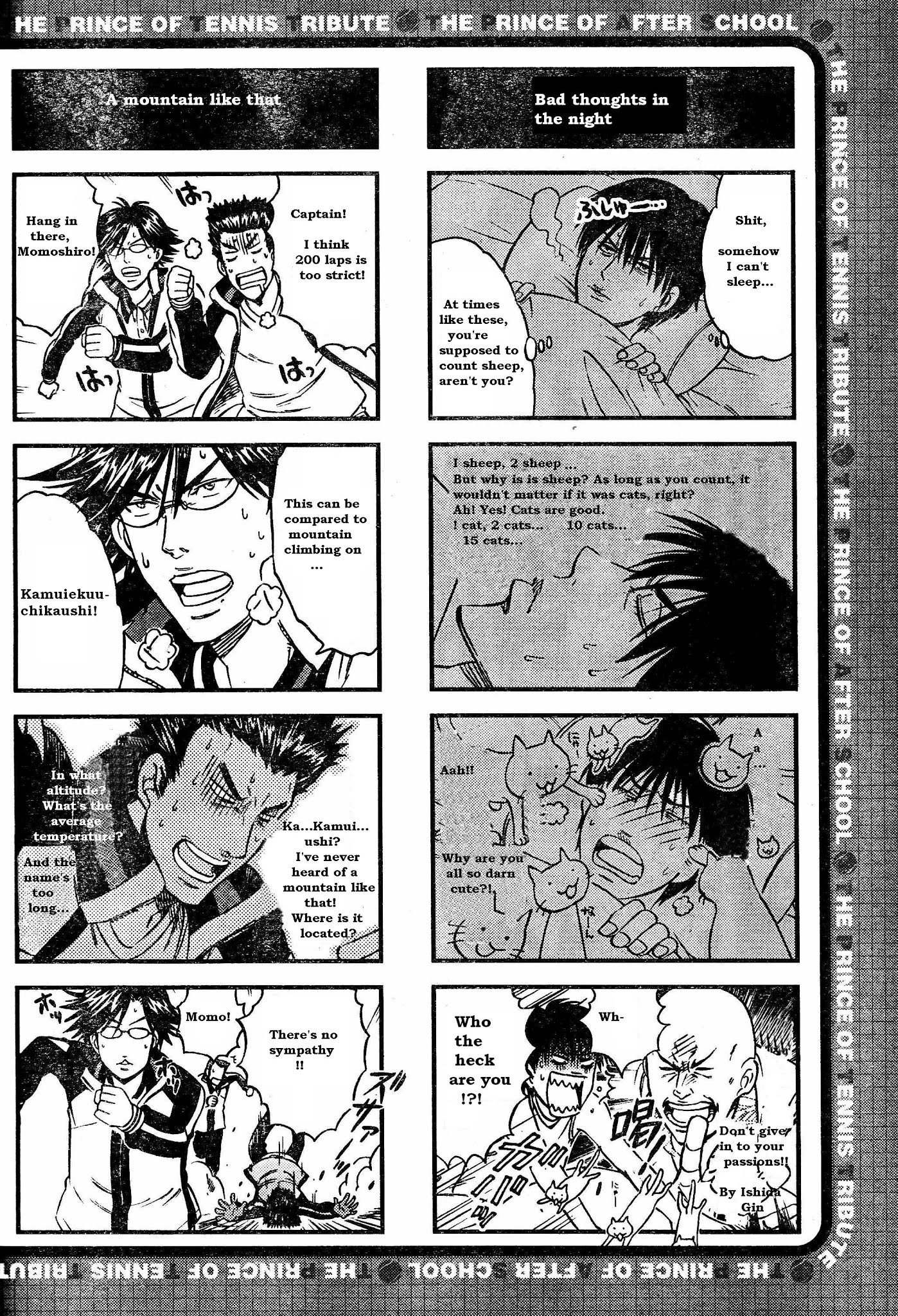 Houkago no Oujisama Chapter 3 page 2 - Chapter 3