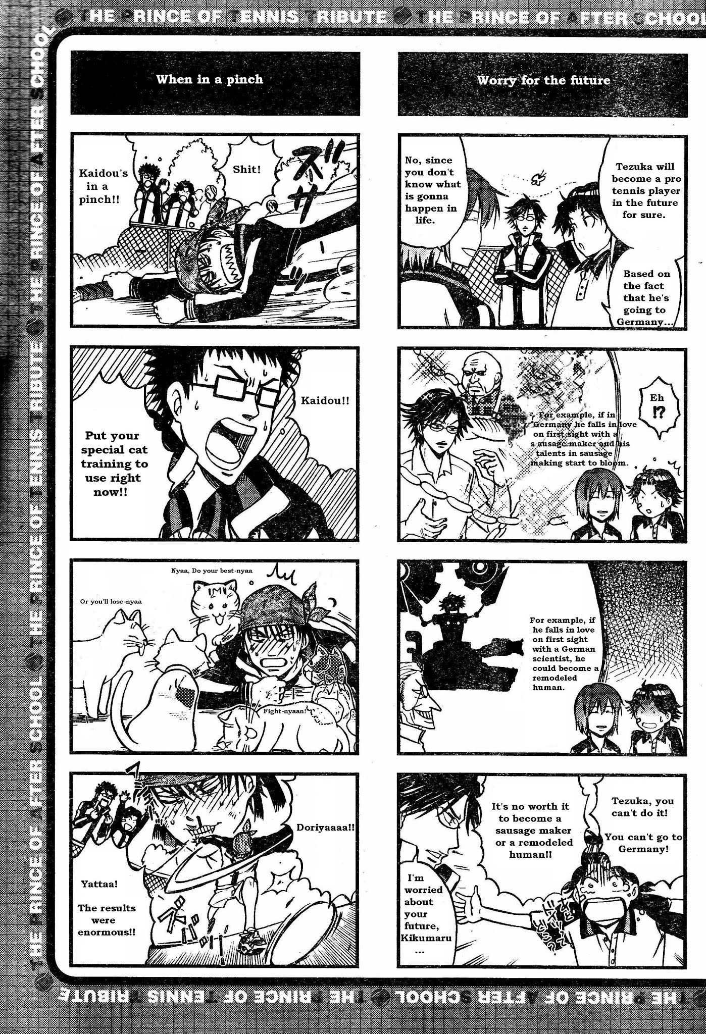 Houkago no Oujisama Chapter 3 page 3 - Chapter 3