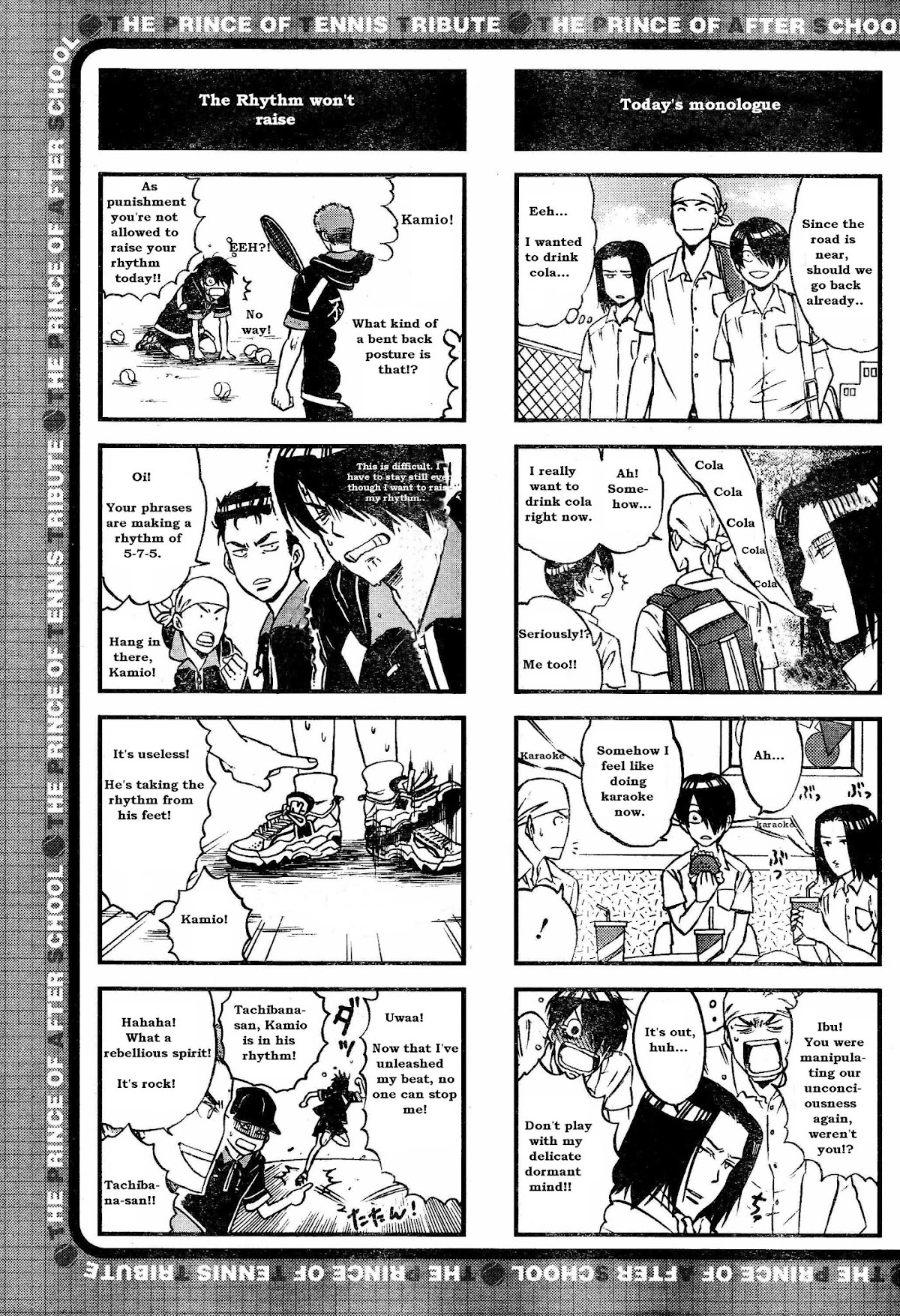 Houkago no Oujisama Chapter 3 page 5 - Chapter 3