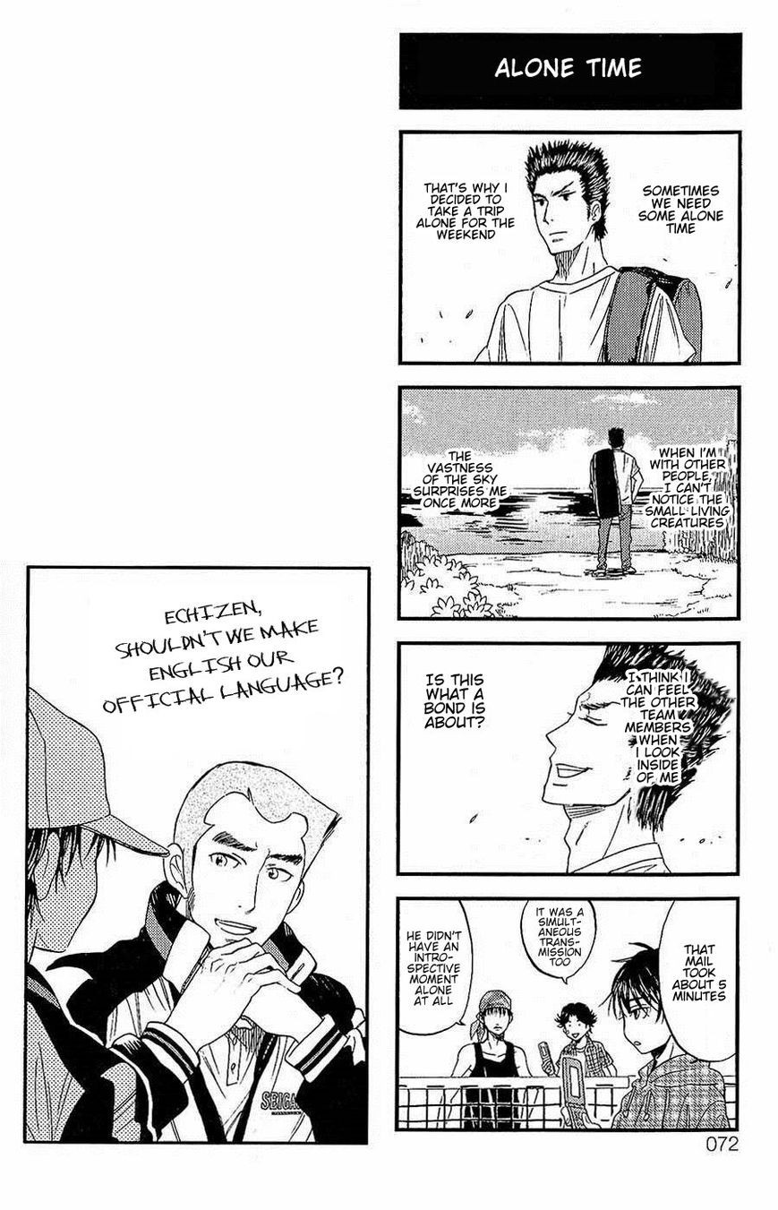 Houkago no Oujisama Chapter 30 page 3 - Chapter 30
