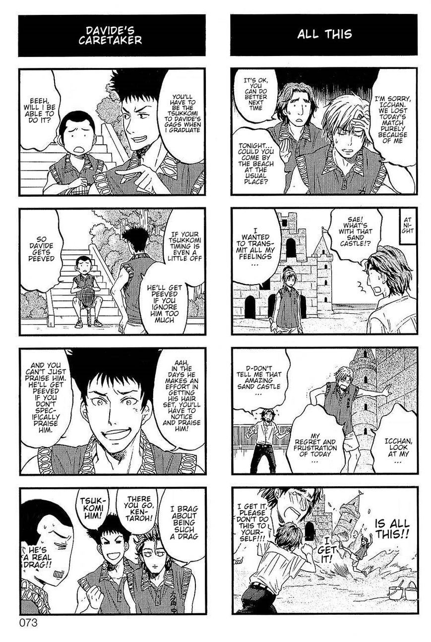 Houkago no Oujisama Chapter 30 page 4 - Chapter 30