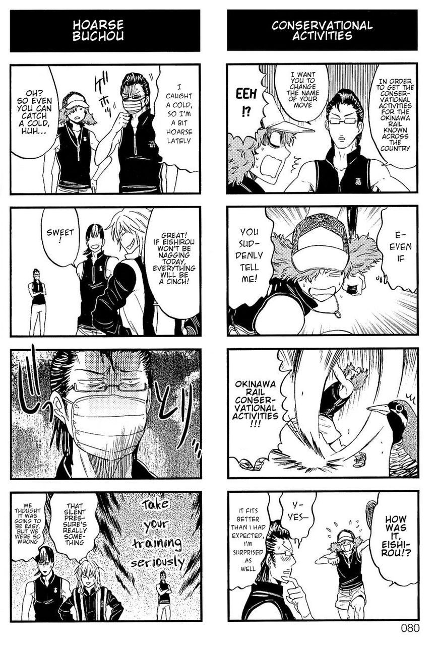 Houkago no Oujisama Chapter 31 page 6 - Chapter 31