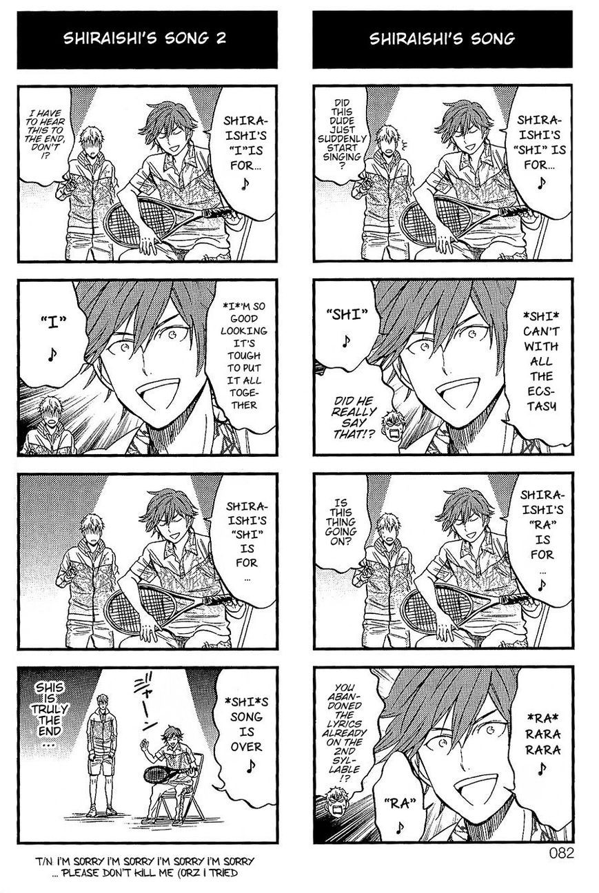 Houkago no Oujisama Chapter 31 page 8 - Chapter 31