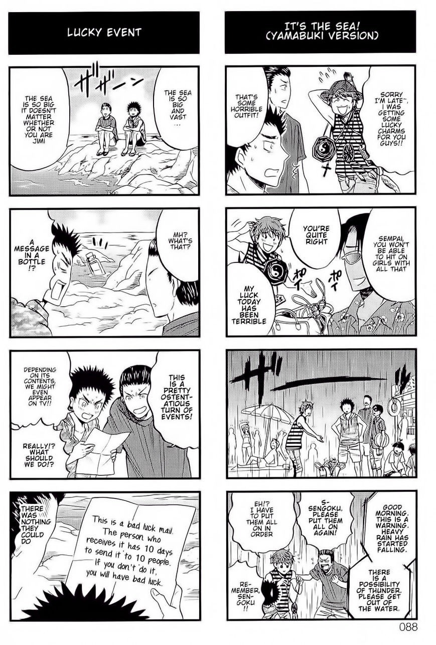 Houkago no Oujisama Chapter 32 page 5 - Chapter 32